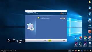 تحميل برنامج جيت اوديو JetAudio Player