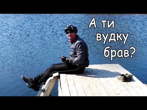 Вхід у змінному