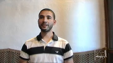 حوار مع القارئ علي الخماسي