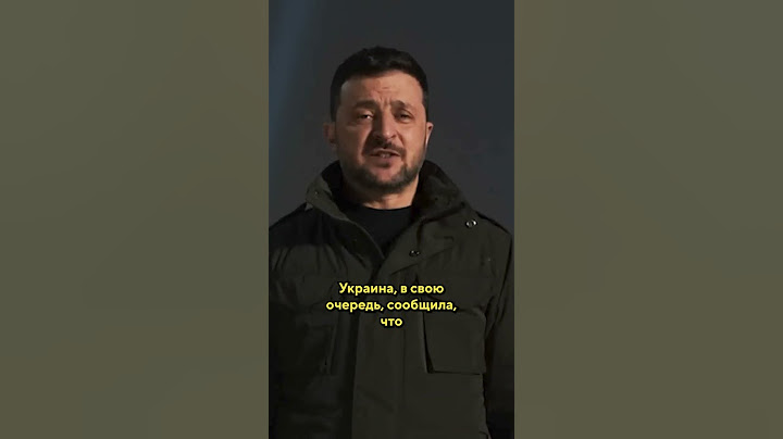Два предприятия РФ повреждены в результате атаки ВСУ / Специальные новости #всу #зеленский #shorts