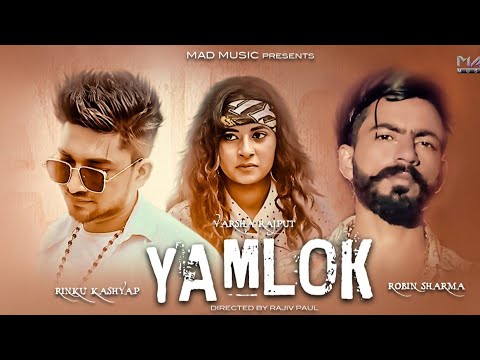 Yamlok ll Haryanvi Song 2022 ll Robin Vats ll Rinku Sonipat  ll Varsha Rajput ll MAD MUSIC FILMS