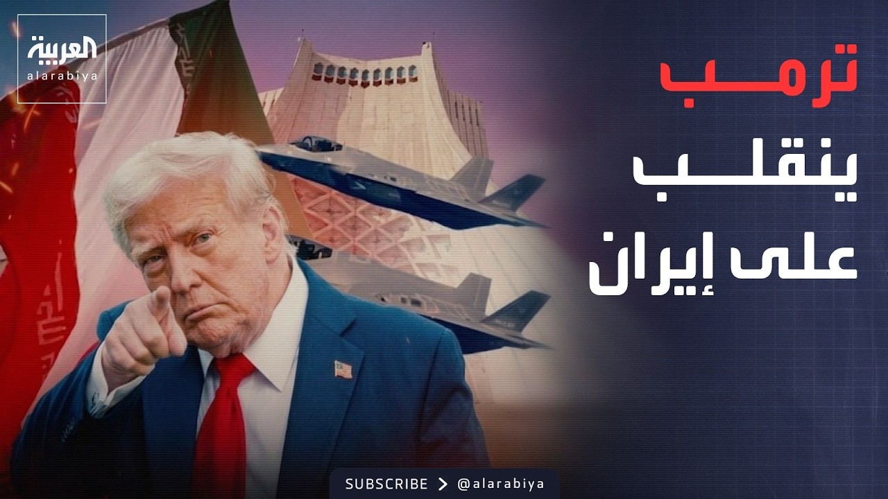 ������� | -������� ���� ����� �����-.. ���� ����� ����� ����� ���� ������
 - نشر قبل 37 دقيقة