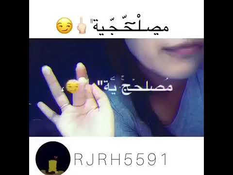 احمد ابو شهاب