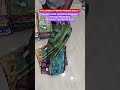 grape silk premier quality#saree #trending #onlineshopping #fbreels #saree