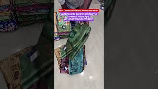 grape silk premier quality#saree #trending #onlineshopping #fbreels #saree