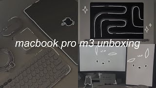 2023 macbook m3 pro (silver) unboxing | 맥북 프로 언박싱 🎧 💻