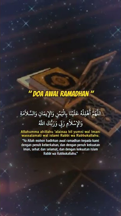 Story WA ❤️ Doa Awal Ramadhan #shorts