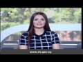 القراءة السريعة 1 مع المدربة أ.نزهة اليمني