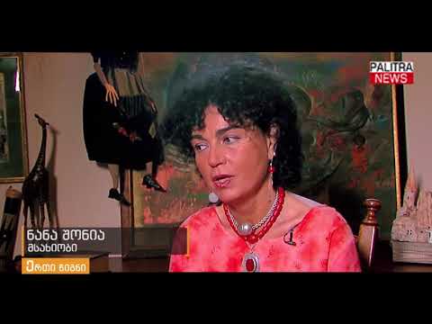 მსახიობი ნანა შონია ანა კარენინას შესახებ საუბრობს