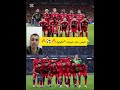 باريس سان جيرمان سيواجه ليفربول في ربع نهائي دوري أبطال أوروبا 2026