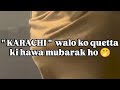 Mubaraka Bhaee Mubaraka 😂🥶