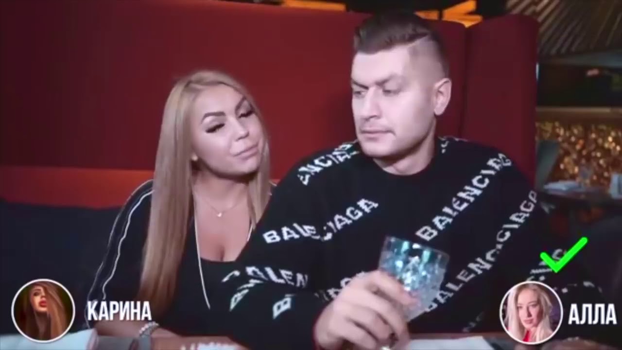 Брат карины кросс Брат карины кросс