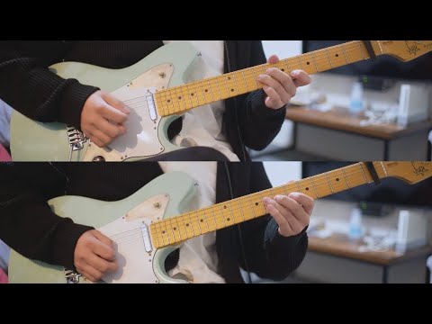 『ヒウマノイドズヒウマニズム』- ツミキ / Guitar Cover