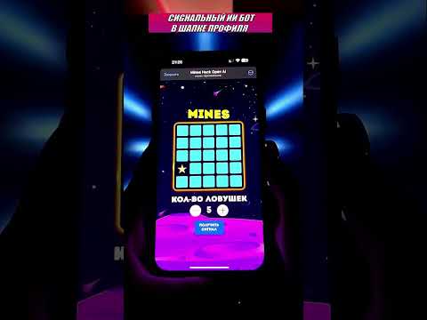 БайЛото Онлайн