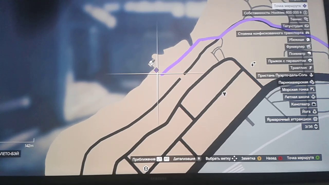 Где поевляется машина з торно и баги - YouTube