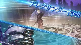 DFFAC アイツをやっつけろ❤ part2
