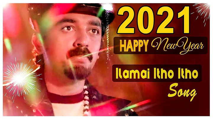 Happy New Year tamil song | Ilamai Itho Itho Video Song | Kamal Haasan | SPB | New Year Song Mix