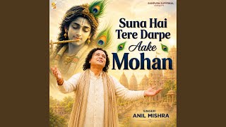 Suna Hai Tere Darpe Aake Mohan Lofi Version