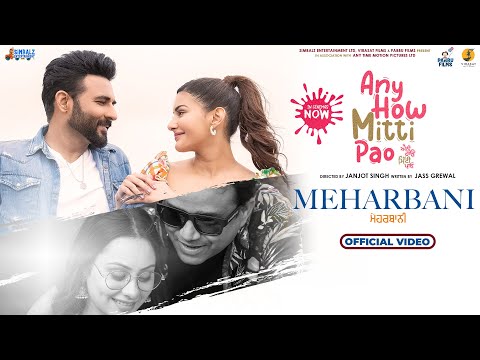 Meharbaani | G KHAN | D HARP | ANY HOW MITTI PAO | BHAI MANNA SINGH| Punjabi Song 2023