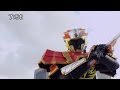 手裏剣戦隊ニンニンジャー 忍びの35 予告 Shuriken Sentai Ninninger Ep35 Preview HD
