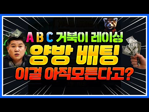 진짜 안 보시면 후회합니다 ! 삶을 윤택하게 하는 방법 !