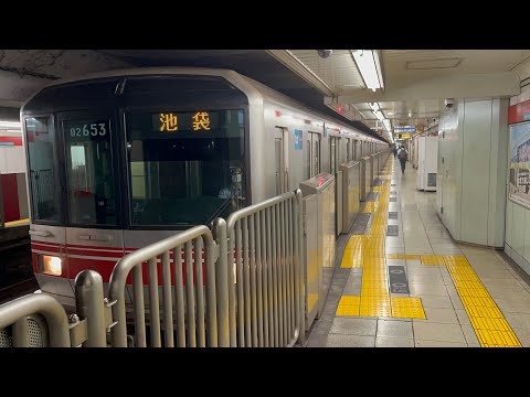 東京メトロ02系53編成