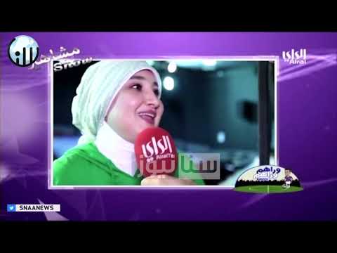 الفنانة سماح تكشف عن ميولها الرياضي