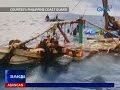 WATCH: 2 suspek sa pagmasaker sa 8 mangingisda, nadakip