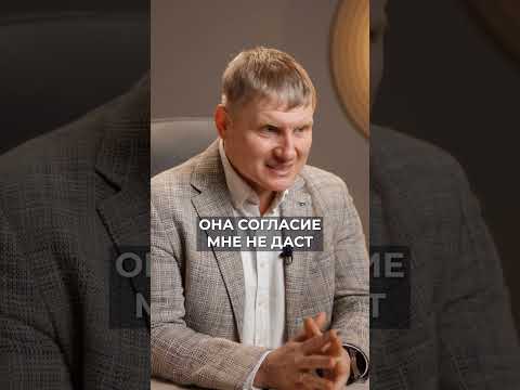 ПОДПИСАЛ брачный договор не читая — и потерял 24 миллиона! #недвижимость #брачныйдоговор #закон