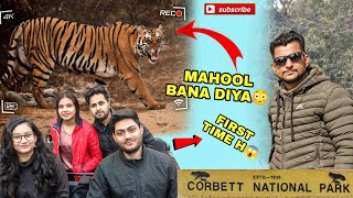 Tiger k sath MAHOOL ban gya 😱 #yuvrajjimcorbett #yuvraj #tiger #corbettnationalpark