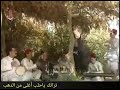 أمان الله يا لوخة تراث حلبي أمان الله يا لوخة تراث حلبي