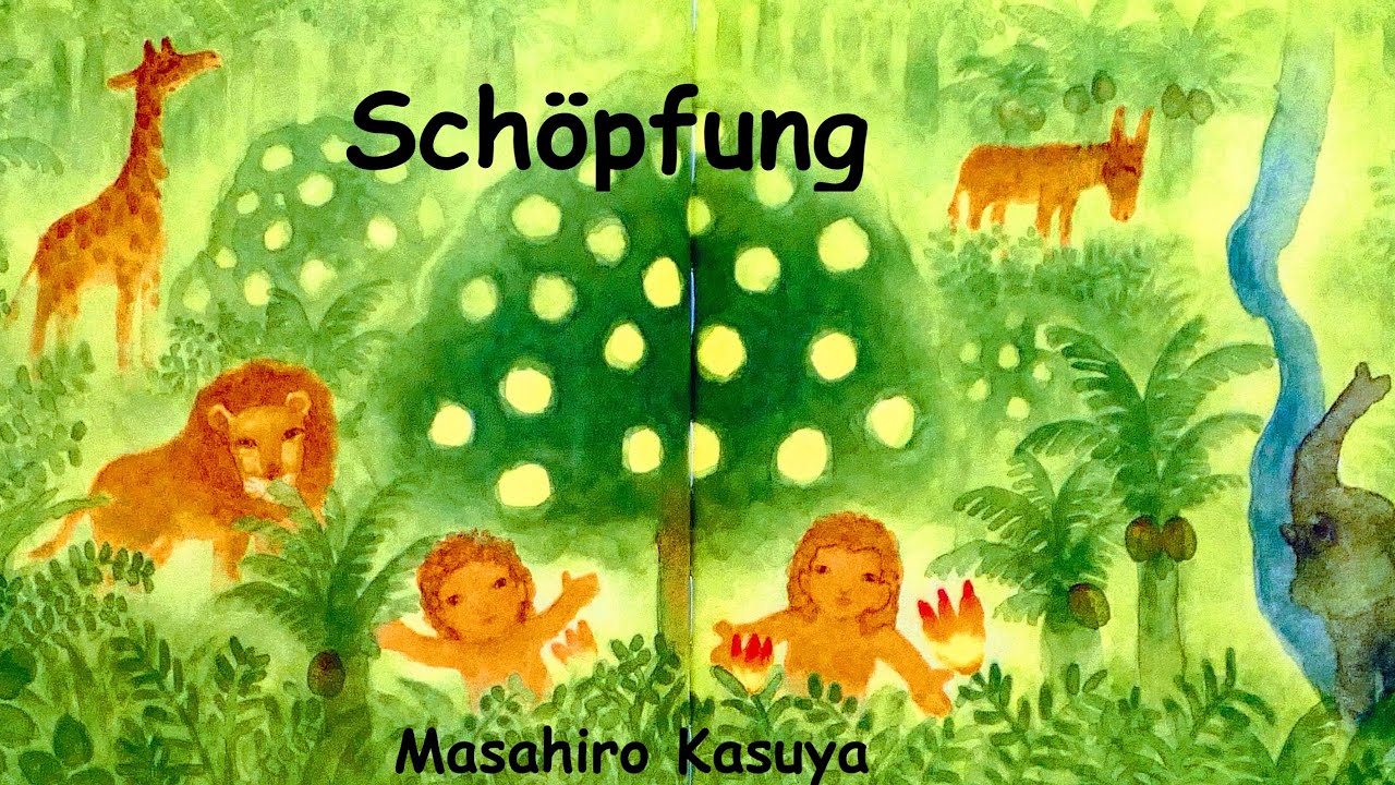 Kasuya SCHÖPFUNG. Bilderbuch Film, schöne Bilder, GuteNacht