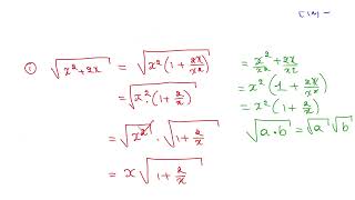 MAT1720 L9 1 2009330 2 RationaliserConjugue