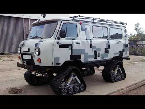 Внедорожные гусеничные движители