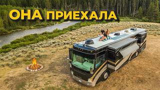Пригласил НЕЗНАКОМКУ в свой автодом пожить в лесу.