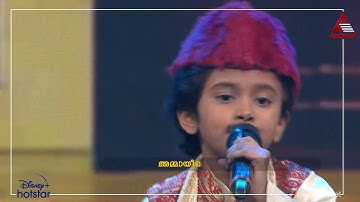 #SSJ3 അമ്മായീടെ മോളെ നിക്കാഹ് ചെയ്ത പാട്ടുമായി അകൈതി