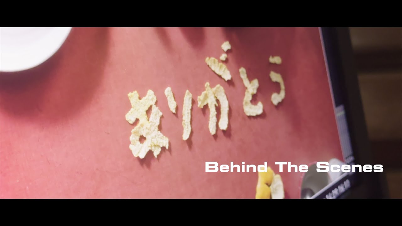 OKAMOTO'S 『ありがとう』 Behind The Scenes - YouTube