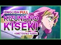 Mew kizuna no kiseki full kimetsu no yaiba swordsmith village arc op 4  english cover  lyrics