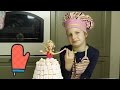 Готовка с Катей - Готовим Торт Барби На День Рождения А