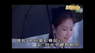 Video thumbnail of "楊宗緯 天已黑 KTV 伴奏 no vocal 無人聲 music 純音樂 karaoke 卡拉OK 伴唱 杨宗纬 天已黑"