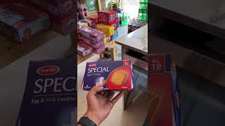 Special Biscuits RS/10 Mayfair #chocolatecake #food #chocolatchaud #candyfood #junkfood #love