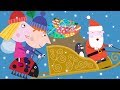 Le Petit Royaume de Ben et Holly 🎁 Le Père Noël 🎁 Dessin animé | Ben et Holly Noël