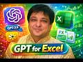 Unlock the Power of AI in Excel 🤯| AI integration in excel #ai #usa   #America #UnitedStates #FYPUSA
