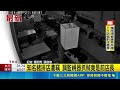 知名豬排店遭竊 調監視器抓賊竟是前店長 前店長未還鑰匙涉侵占 還闖店偷走1.5萬元｜三立新聞LIVE