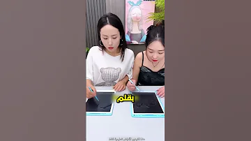 جهاز رسم لوحي مذهل إبداع بلا حدود 