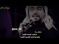 متغطرسه رعد شلال متغطرسه رعد شلال
