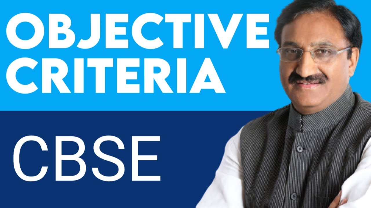 What is Objective Criteria? | Marks Calculation | CBSE | Class 10 | Hindi Meaning |