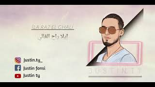 Justin ty _ cover ( Ila rah el ghali) Hatim Amor إيلا راح الغالي