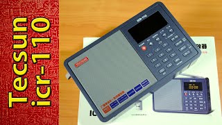 :  tecsun icr-110   