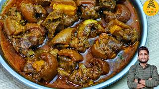 Cooking Sunday Special Nepali Style Mutton Curry Recipe | Mutton Gravy In Nepali Style